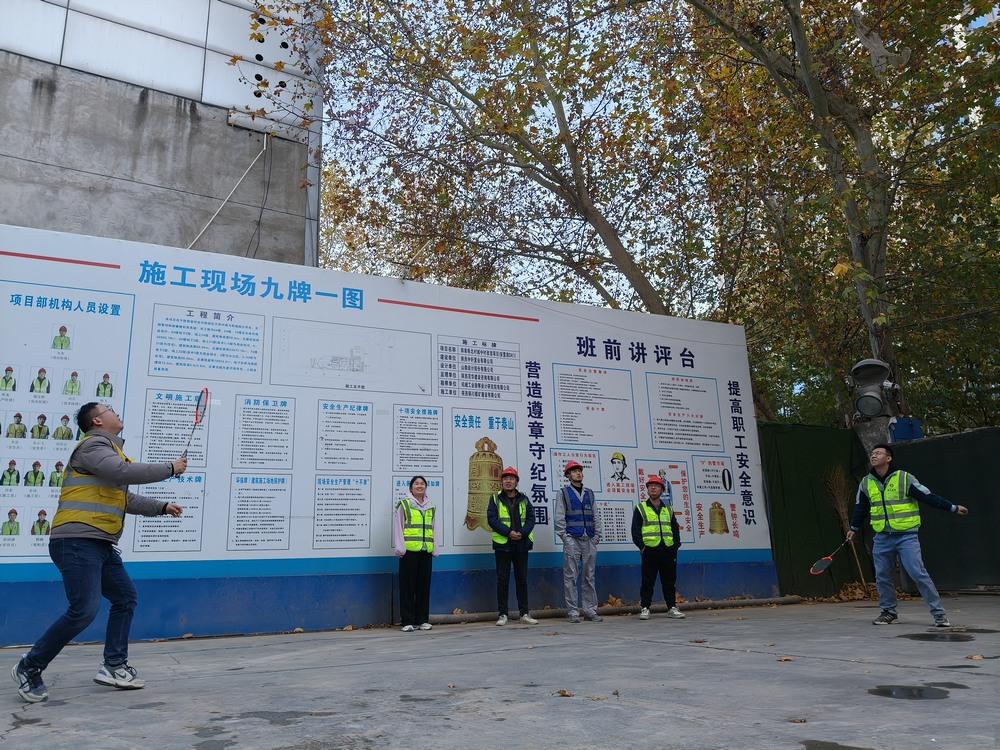 陜煤建設(shè)銅煤公司第二項目部:點滴關(guān)懷筑家園 凝心聚力促生產(chǎn)