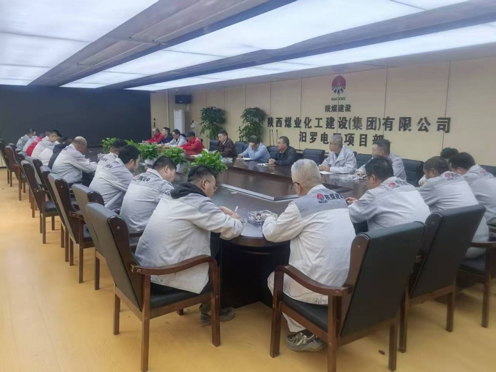 黨建紅、安全藍、關懷暖 陜煤建設天工公司多維賦能促發(fā)展