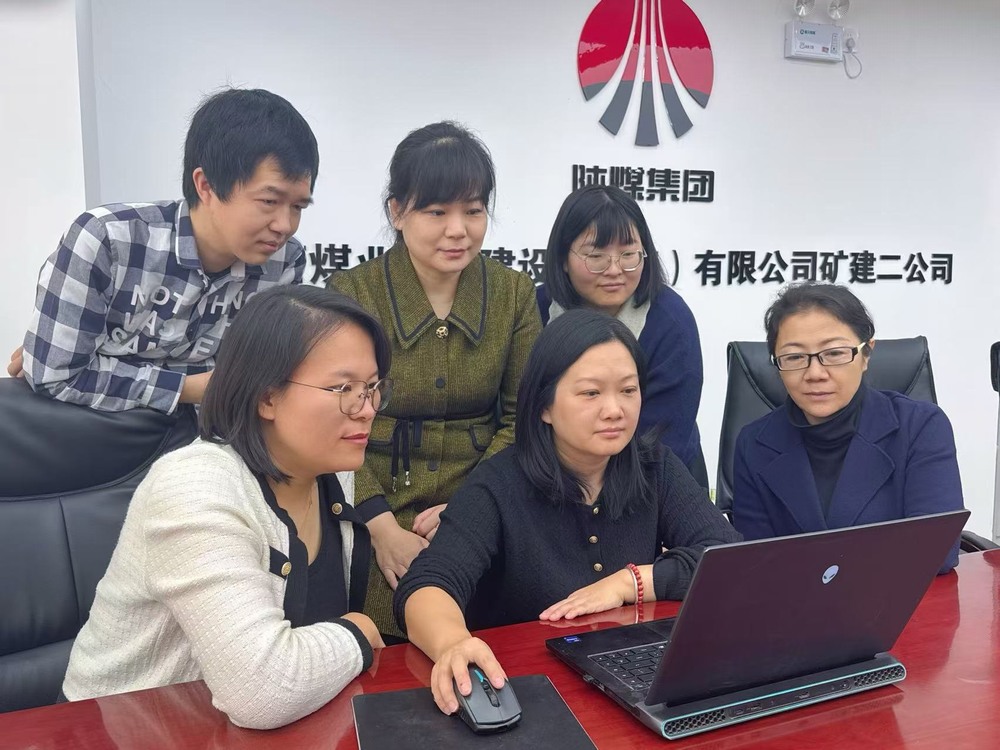 陜煤建設礦建二公司：筑牢財務“廉潔防線”，護航企業(yè)穩(wěn)健前行