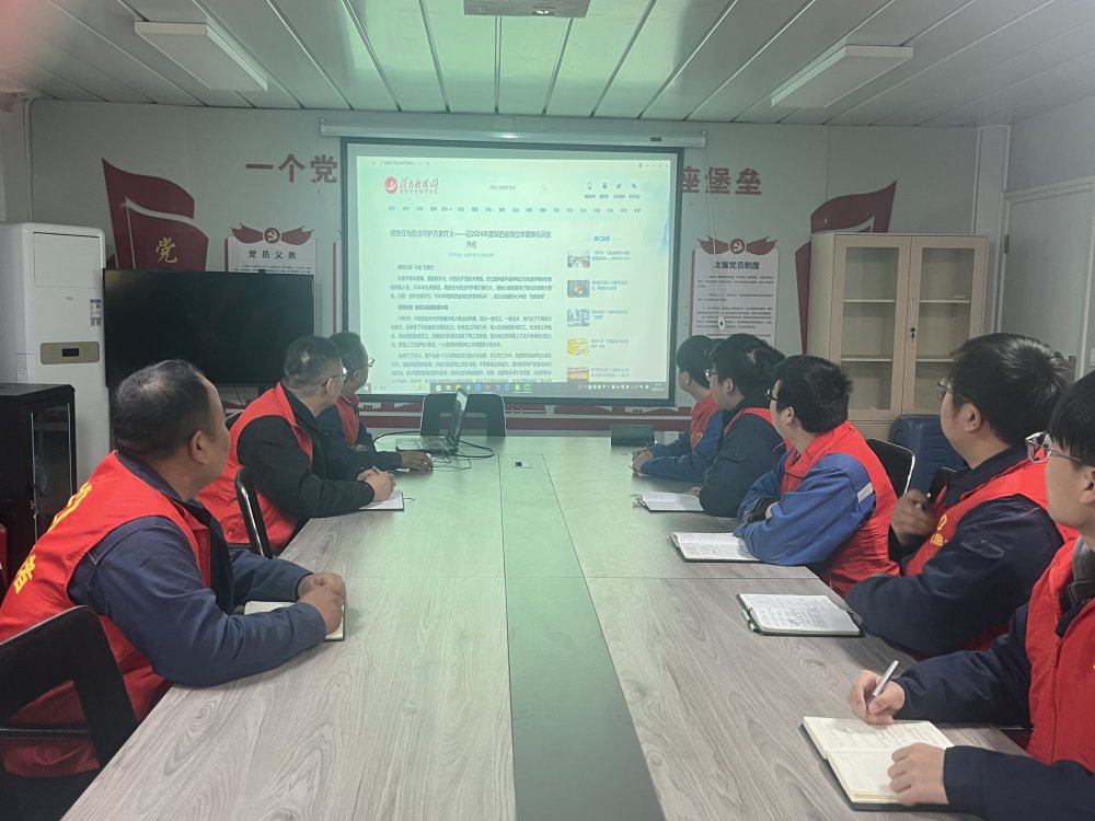 陜煤建設(shè)澄合分公司:學習先進映初心 志愿同行顯擔當