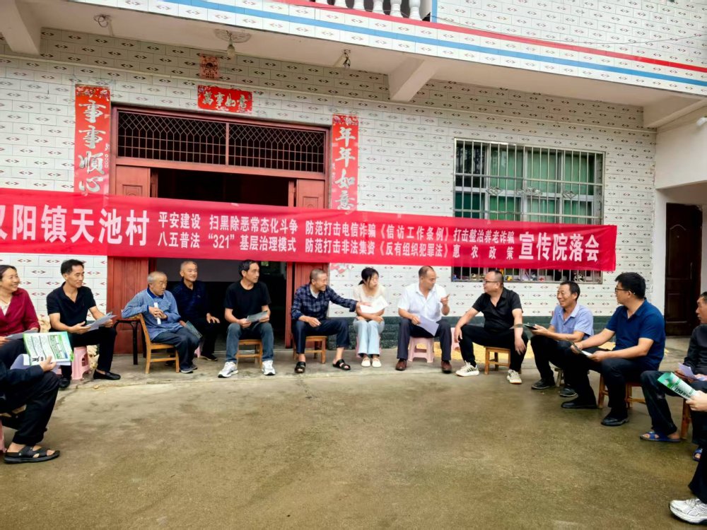 陜煤建設(shè)定點幫扶村:駐村工作隊“駐”進民心 “幫”出實效