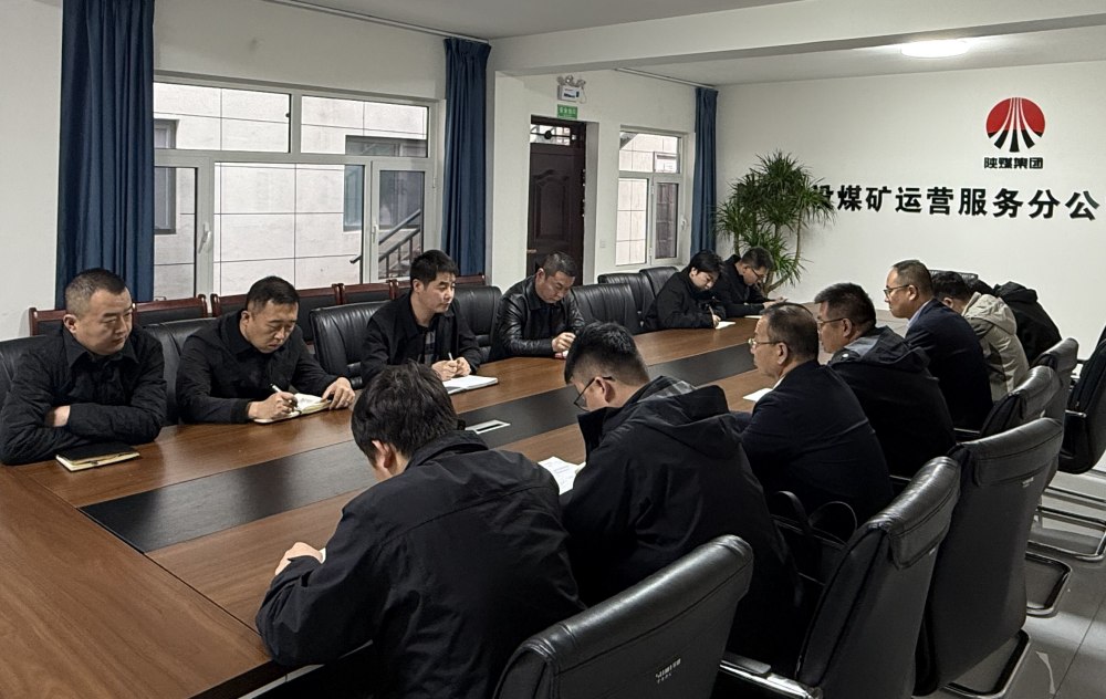 陜煤建設(shè)煤礦運營服務(wù)分公司：深耕人才沃土，鍛造高素質(zhì)隊伍，賦能高質(zhì)量發(fā)展