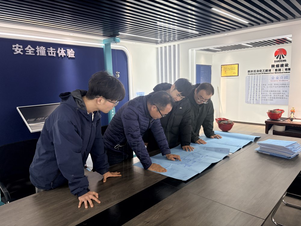 陜煤建設(shè)韓城分公司土建一項(xiàng)目部：當(dāng)青春“建”入現(xiàn)場(chǎng)，一場(chǎng)與“十五五”的同頻共振