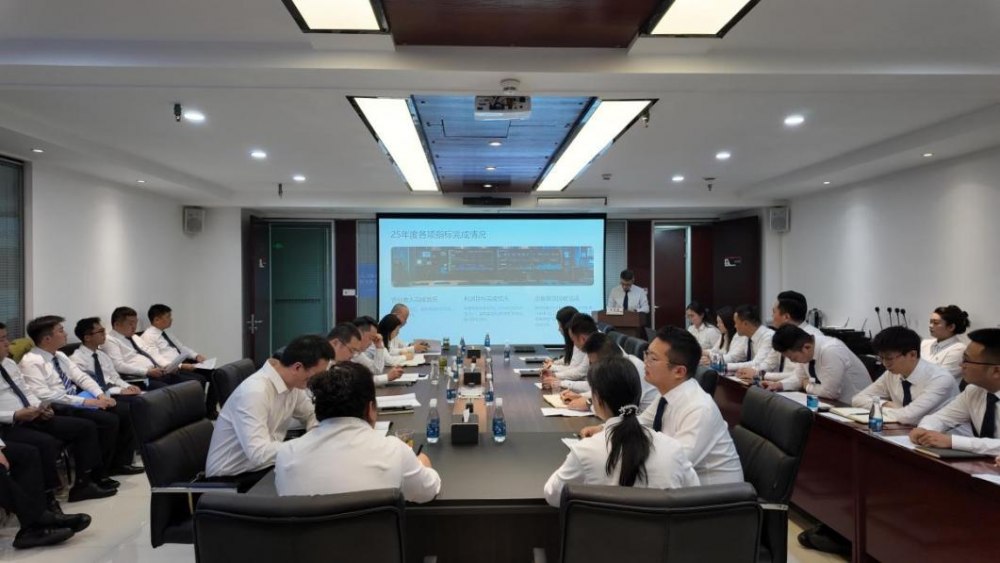 陜煤建設(shè)綠宇公司：召開(kāi)2025年度中層管理人員述職考核大會(huì)