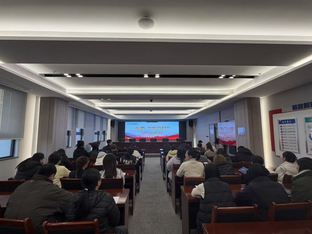 陜煤建設(shè)天工公司：新年新舉措 務(wù)實提干勁