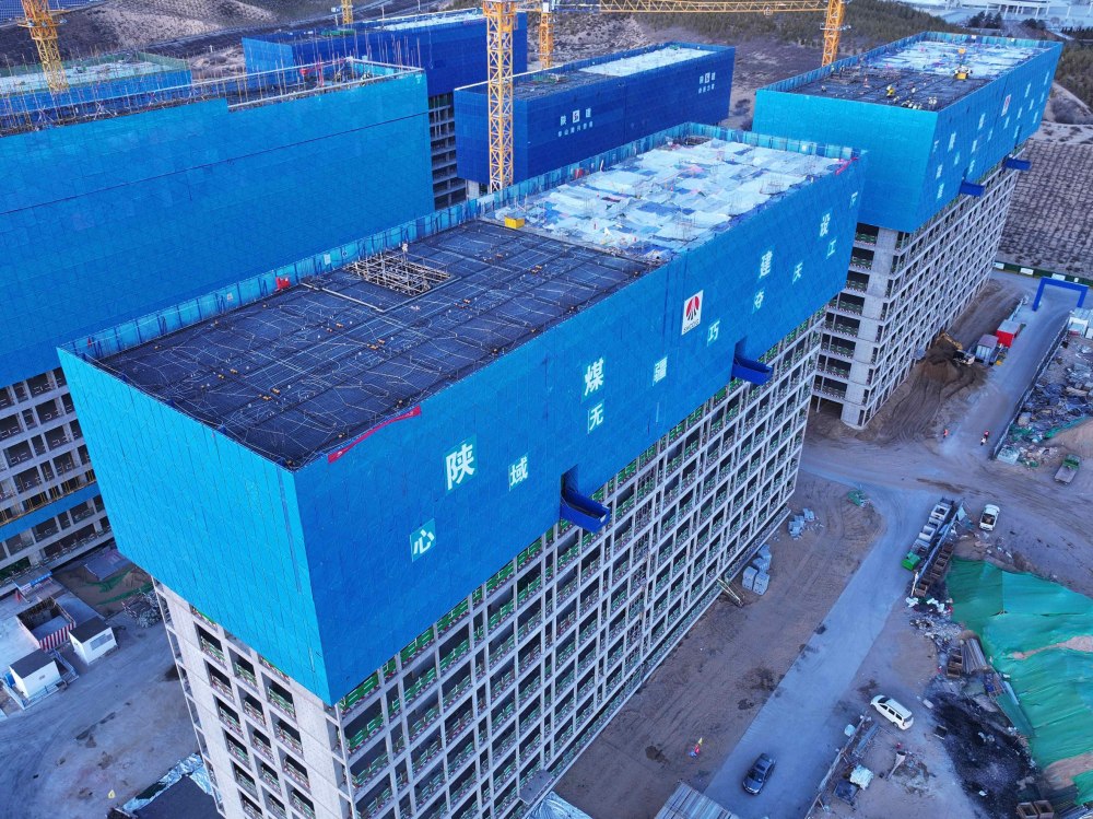 陜煤建設(shè)天工公司土建第五項(xiàng)目部：鐵軍攻堅(jiān)破冬局 奏響奮進(jìn)最強(qiáng)音