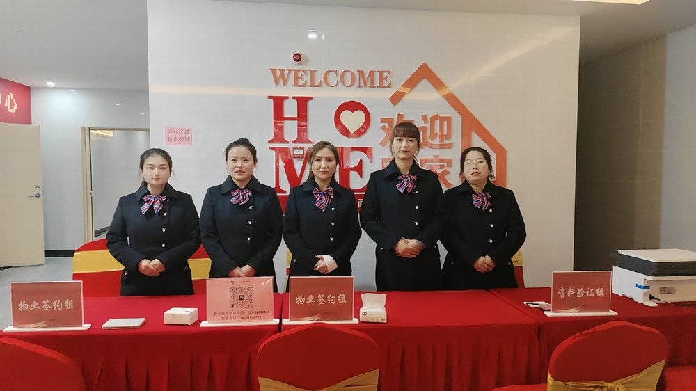 陜煤建設(shè)銅煤公司承建的韓森寨·秦院項(xiàng)目6#、7#樓盛大交房