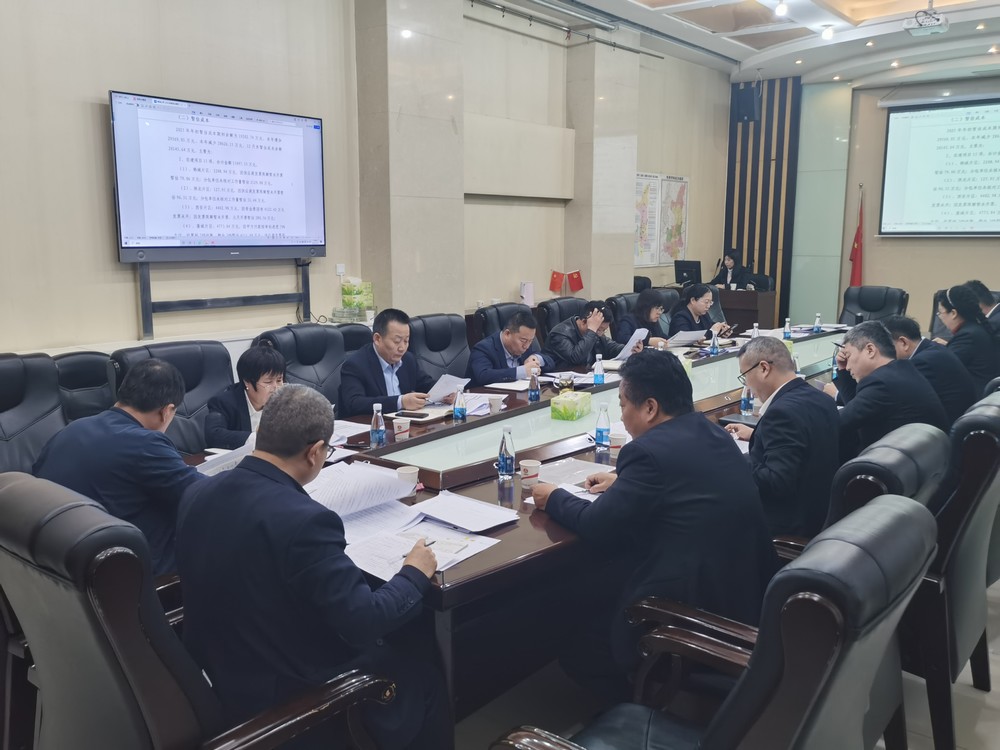 陜煤建設(shè)有序開展2025年度財務(wù)決算情況匯報工作