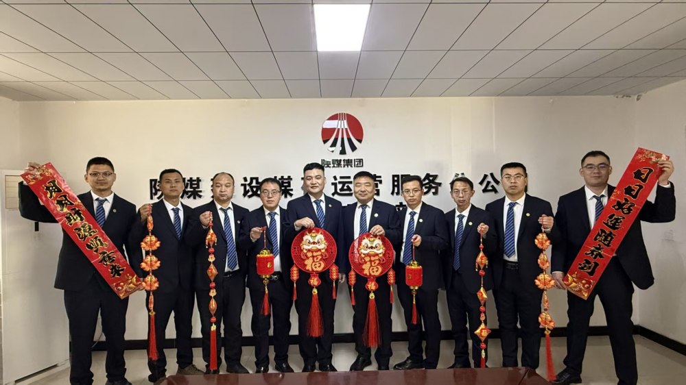 聽(tīng)，來(lái)自不同崗位的“光明使者”們的新年心聲