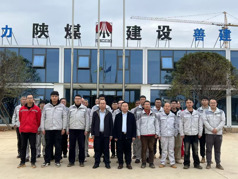 喜報！陜煤建設汨羅電廠項目部攬獲安健環(huán)全部榮譽，三名骨干載譽登榜