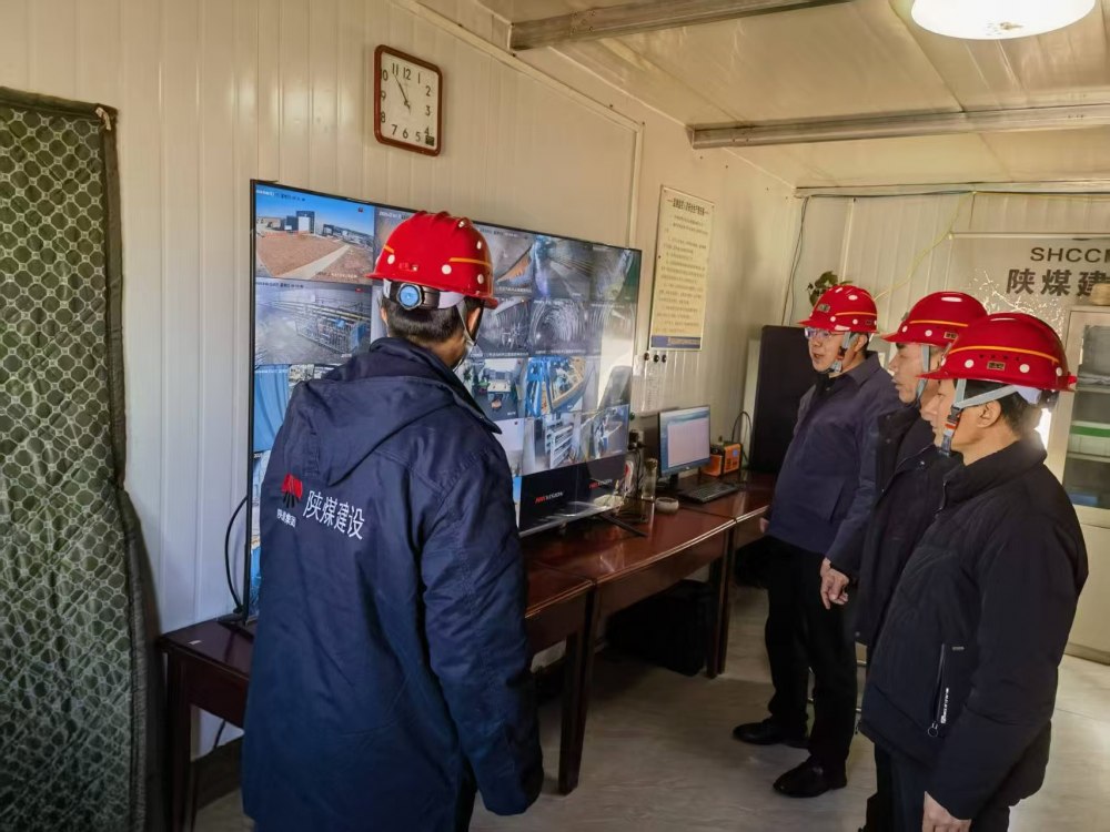 陜煤建設(shè)礦建三公司：停工不松懈   安全過(guò)大年