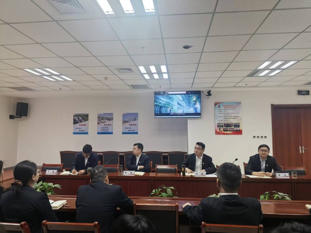 陜煤建設(shè)西北分公司：上好“開工第一課” ，走實復(fù)工每一步