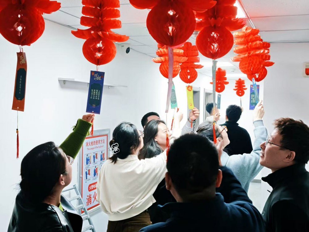 陜煤建設(shè)新城公司：喜樂鬧元宵，同心筑夢行