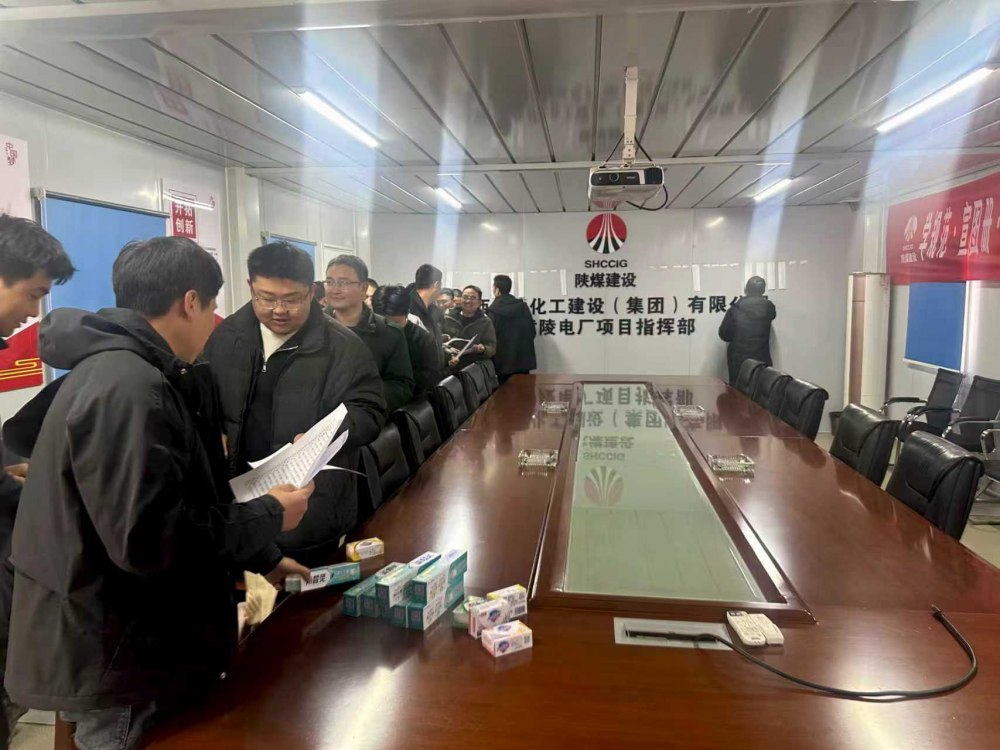 燈火暖人心 聚力攻堅干