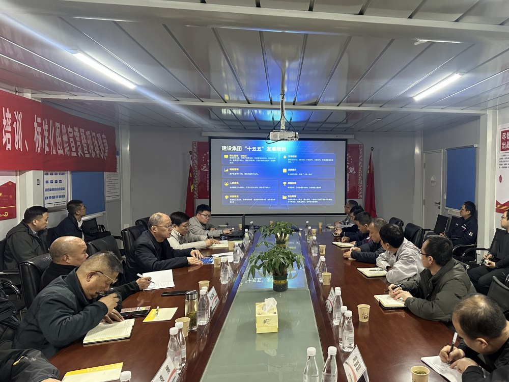 劉保江一行深入陜煤建設(shè)黃陵電廠項(xiàng)目宣貫關(guān)于加強(qiáng)2026年安全生產(chǎn)工作并開(kāi)展現(xiàn)場(chǎng)檢查