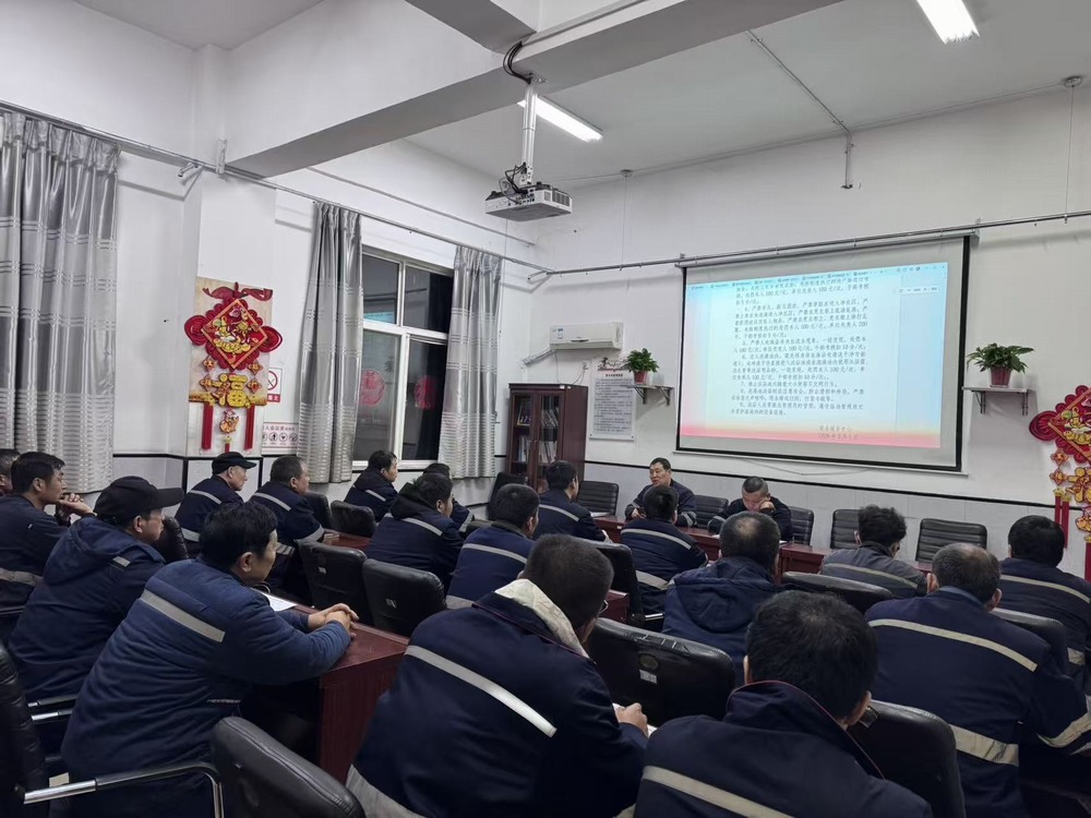 陜煤建設(shè)洗選煤運(yùn)營(yíng)公司澄合山陽(yáng)運(yùn)營(yíng)項(xiàng)目部：以安全為韻 奏響春日運(yùn)營(yíng)“平安曲”