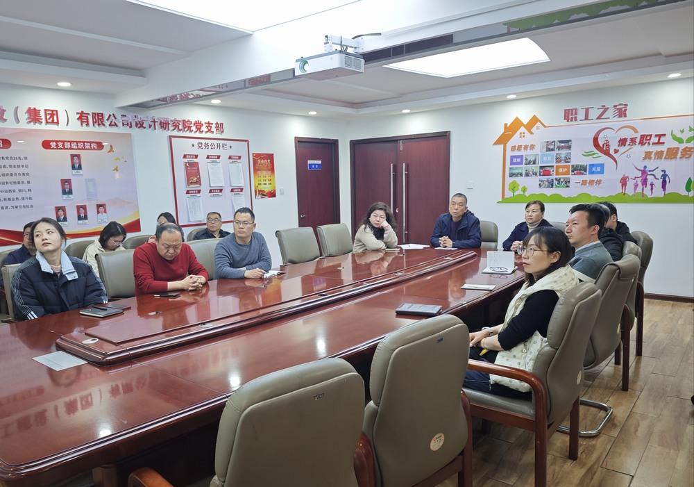 陜煤建設(shè)設(shè)計(jì)研究院：黨建引領(lǐng)聚合力 多維賦能促發(fā)展