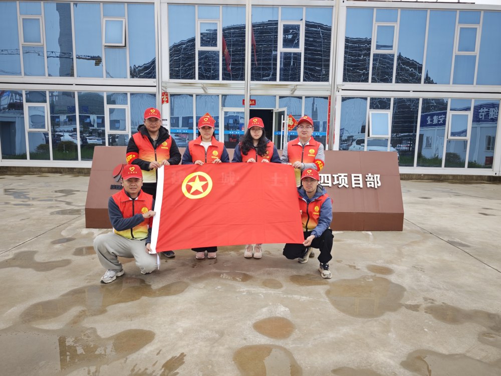 賡續(xù)雷鋒精神 青春建功一線