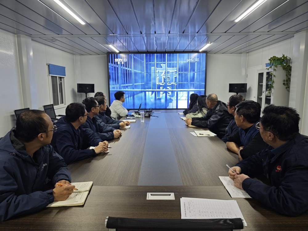 陜煤建設韓城分公司：守正篤行強監(jiān)督 清風護航啟新程