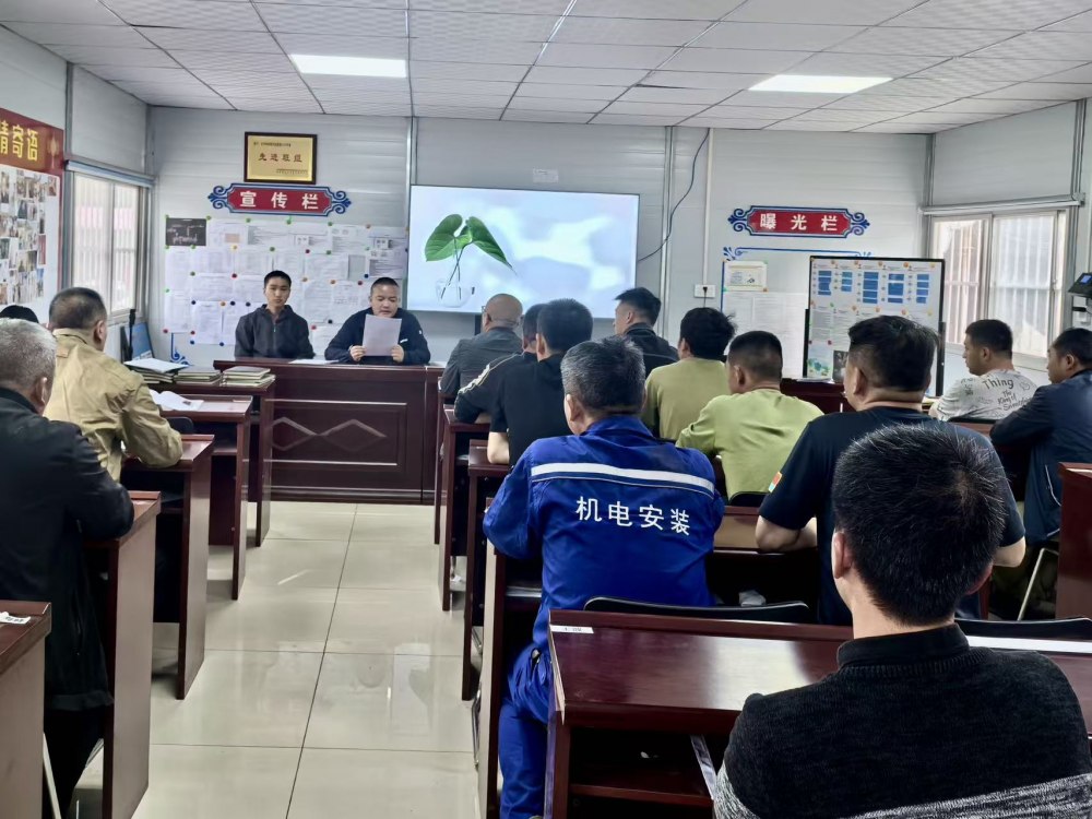 陜煤建設(shè)機電安裝公司關(guān)中黨支部：戰(zhàn)斗堡壘強根基，先鋒引領(lǐng)促發(fā)展