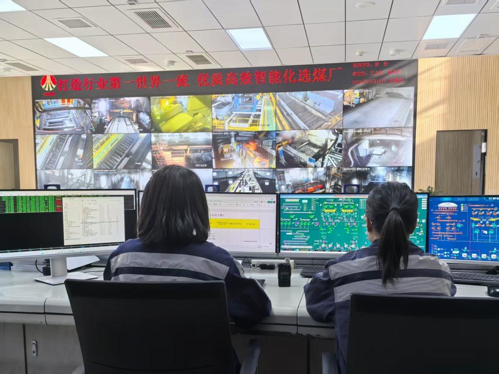 陜煤建設(shè)洗選煤運(yùn)營(yíng)公司紅柳林洗煤廠項(xiàng)目部：秉持“嚴(yán)細(xì)實(shí)”作風(fēng)  筑牢生產(chǎn)根基