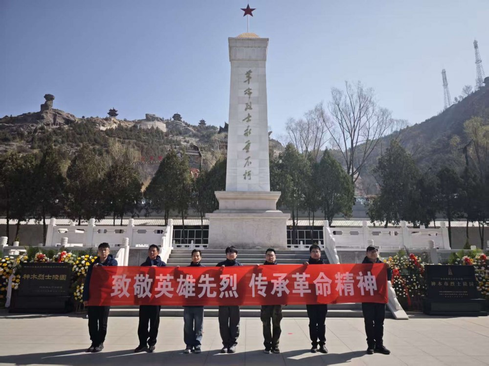 陜煤建設韓城分公司張家峁項目部：青年承紅魂 實干勇?lián)?></div>
                                <div   id=