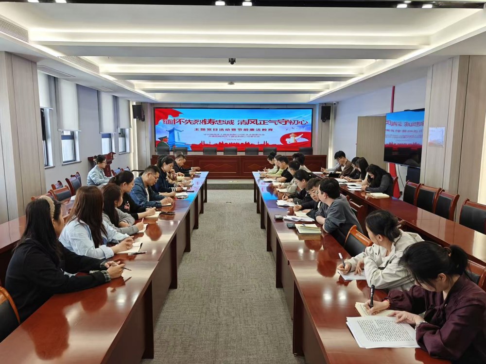 陜煤建設(shè)天工公司：寄哀思、學(xué)英烈、勇?lián)?dāng)