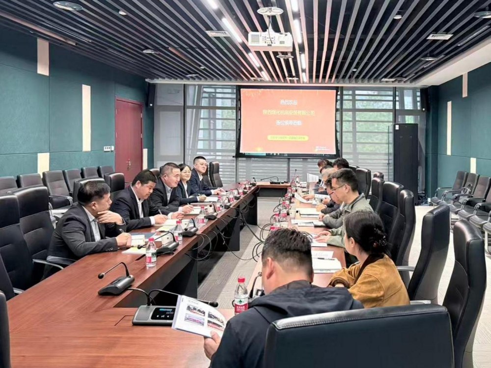 陜煤建設機電安裝公司赴中聯(lián)西北工程設計研究院開展對標交流