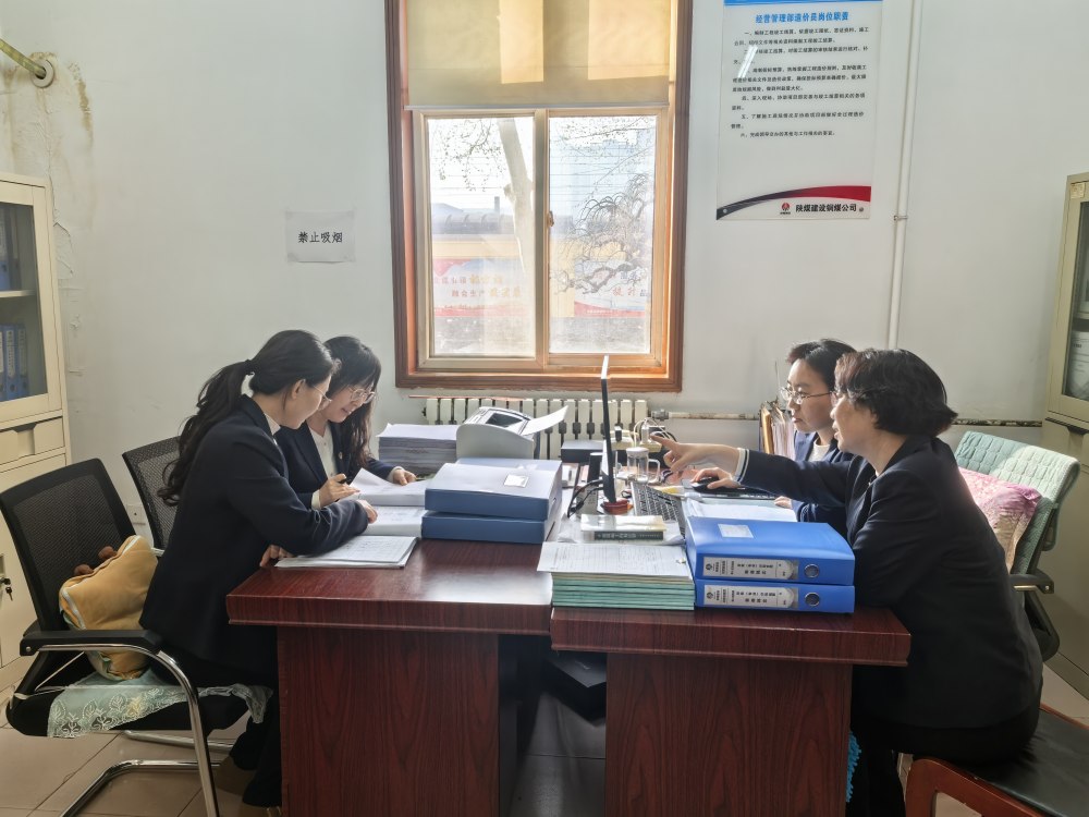 陜煤建設(shè)銅煤公司：抓實復(fù)盤整改 聚力提質(zhì)增效