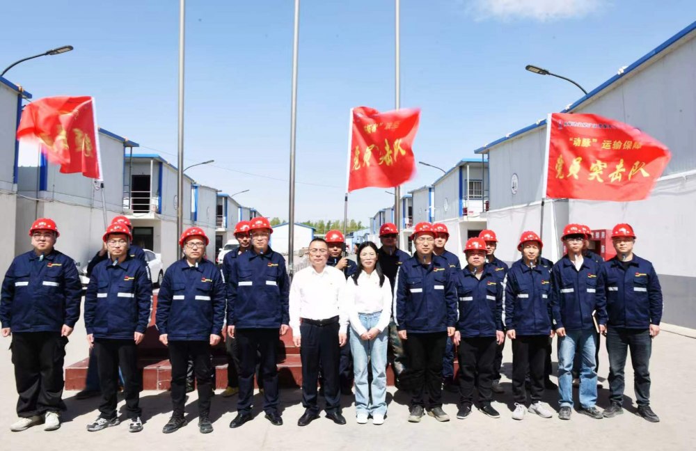 陜煤建設煤礦運營服務分公司：擎旗攻堅 先鋒聚力 黨建賦能TBM施工跑出“加速度”