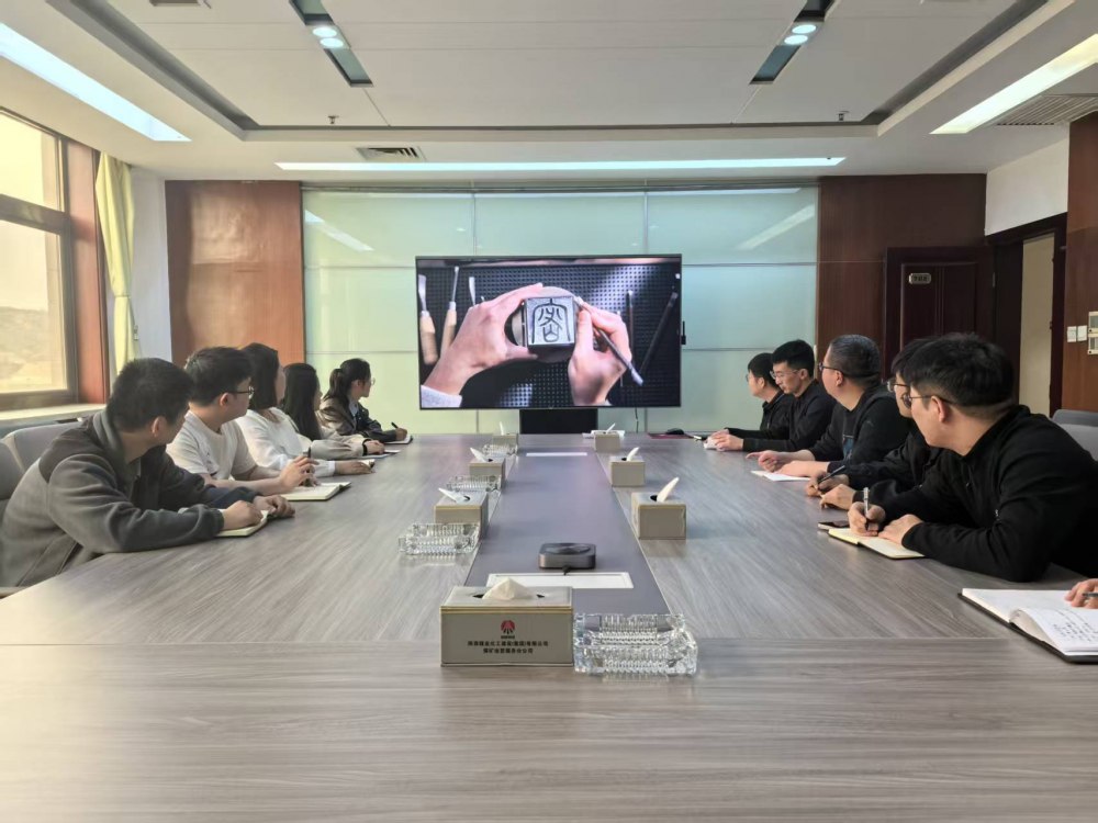 陜煤建設煤礦運營服務分公司:數(shù)智潮涌守底線 保密宣傳筑防線