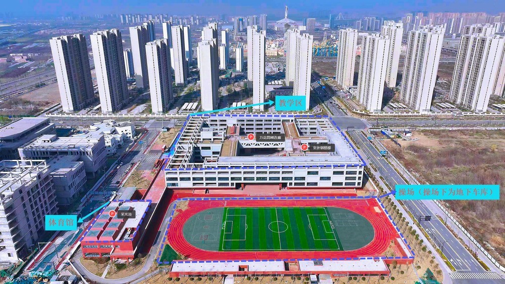 喜報！陜煤建設天工公司榮獲陜煤集團“文明單位”稱號