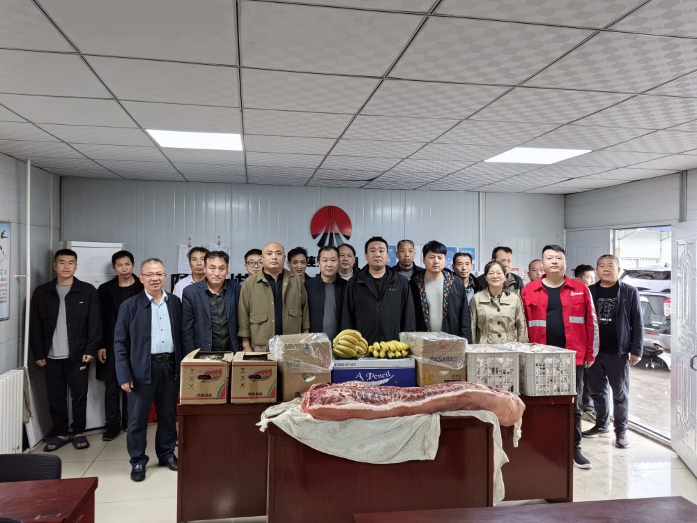 陜煤建設(shè)機電安裝公司開展勞動節(jié)走訪慰問活動