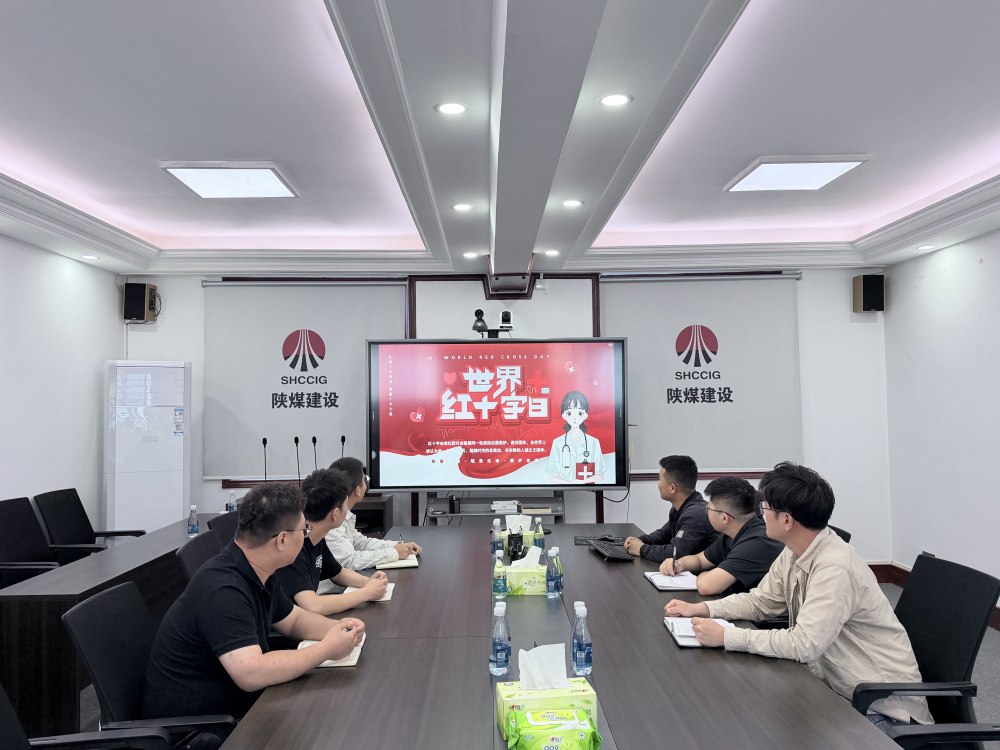守望人道傳大愛(ài) 同心同行暖人心