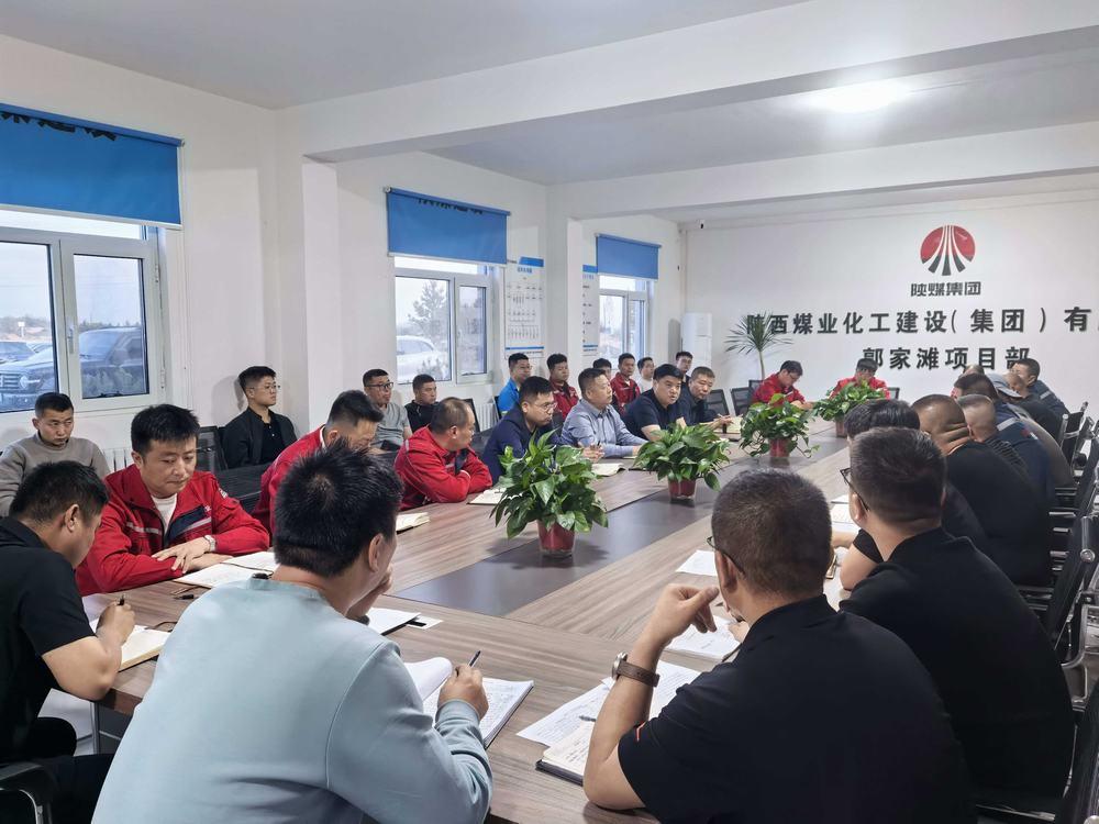 趙敬凱一行深入陜煤建設(shè)礦建二公司郭家灘項目部開展調(diào)研