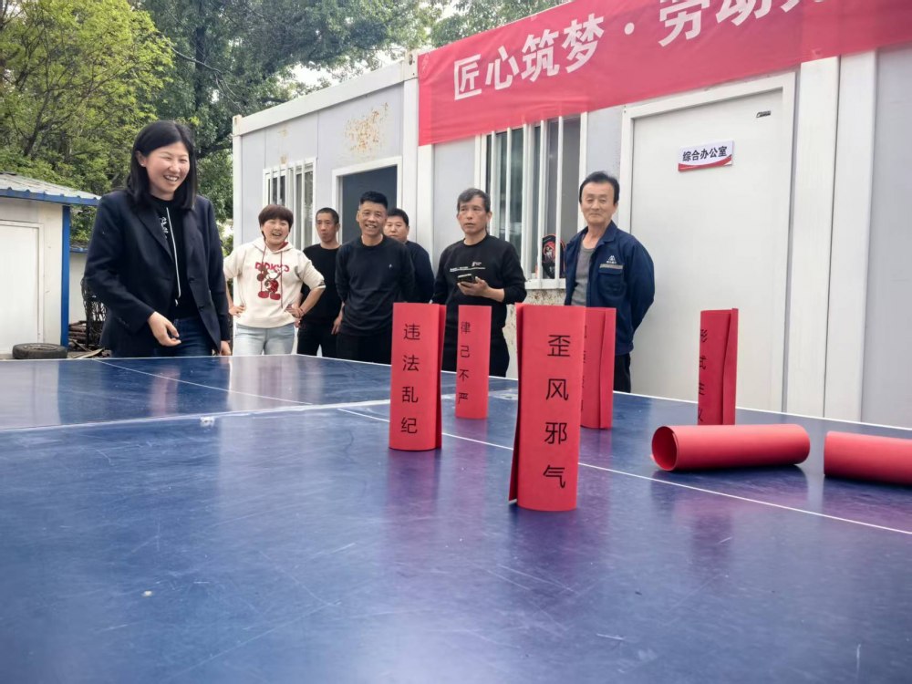 陜煤建設韓城分公司物資設備周材租賃中心：廉潔護航守初心 趣味踐廉筑防線
