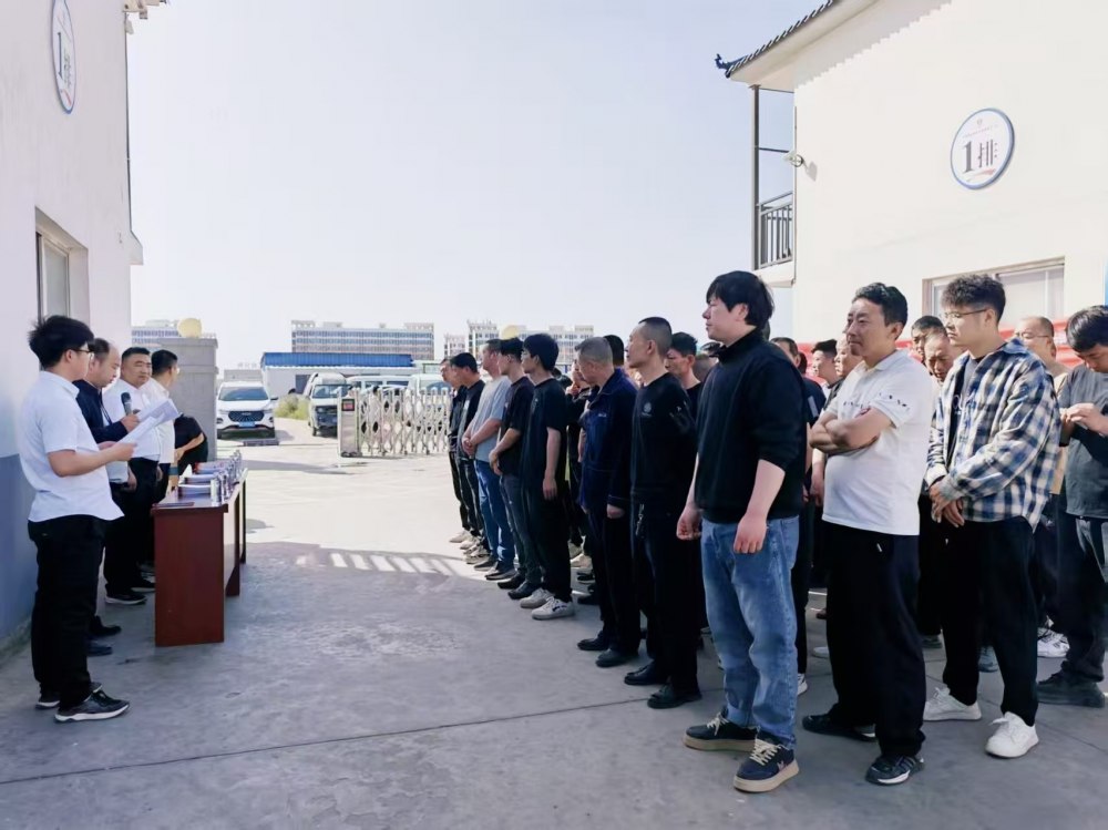 陜煤建設(shè)煤礦運營服務(wù)分公司：以案為鑒筑防線 防火除患保安全