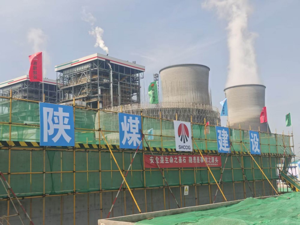 陜煤建設(shè)銅煤公司：厚植實(shí)干底色 奏響奮進(jìn)強(qiáng)音