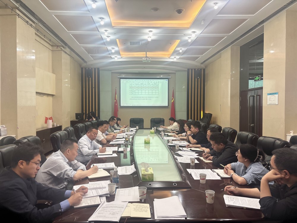 陜煤建設(shè)召開2026年第三次四張清單推進(jìn)會