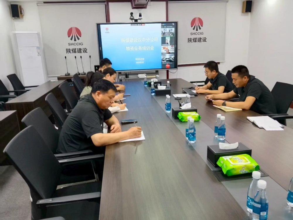 以學(xué)促考強本領(lǐng) 精細(xì)管控降成本