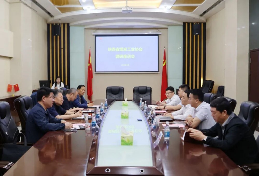 陜西省煤炭工業(yè)協(xié)會會長朱周岐一行到陜煤建設(shè)調(diào)研座談