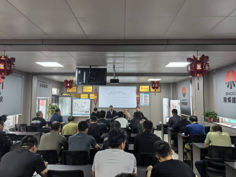 以訓(xùn)強技 以管促效