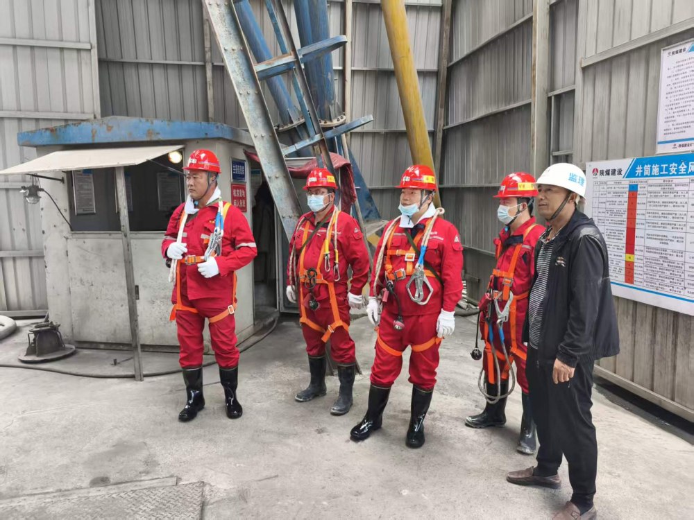 陜煤集團(tuán)基本建設(shè)管理部一行赴陜煤建設(shè)礦建二公司第二項(xiàng)目部進(jìn)行檢查指導(dǎo)