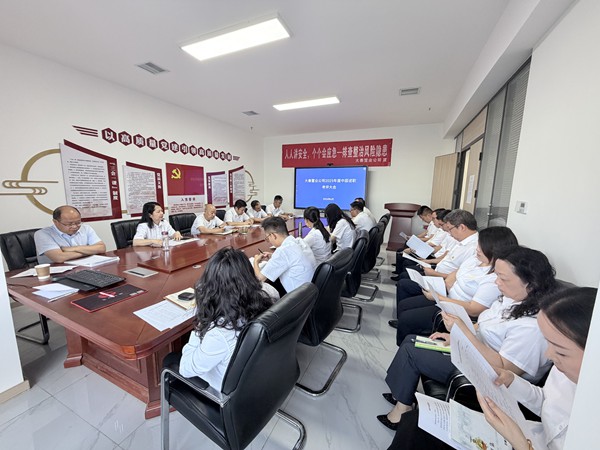 陜煤建設(shè)大秦能源置業(yè)公司：述職檢成效  考核促提升