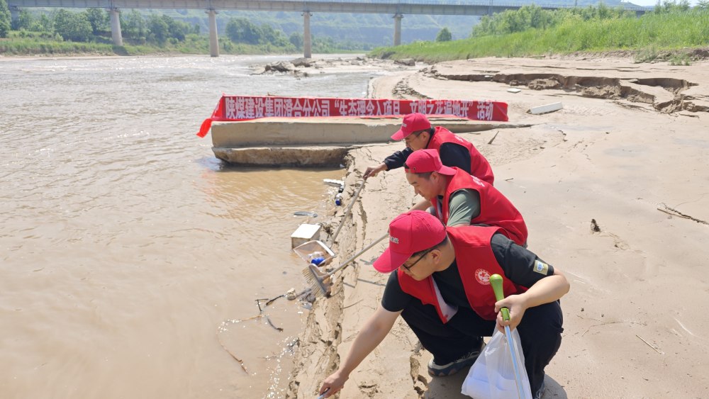 陜煤建設澄合分公司踐行綠色使命 扮靚各地生態(tài)環(huán)境