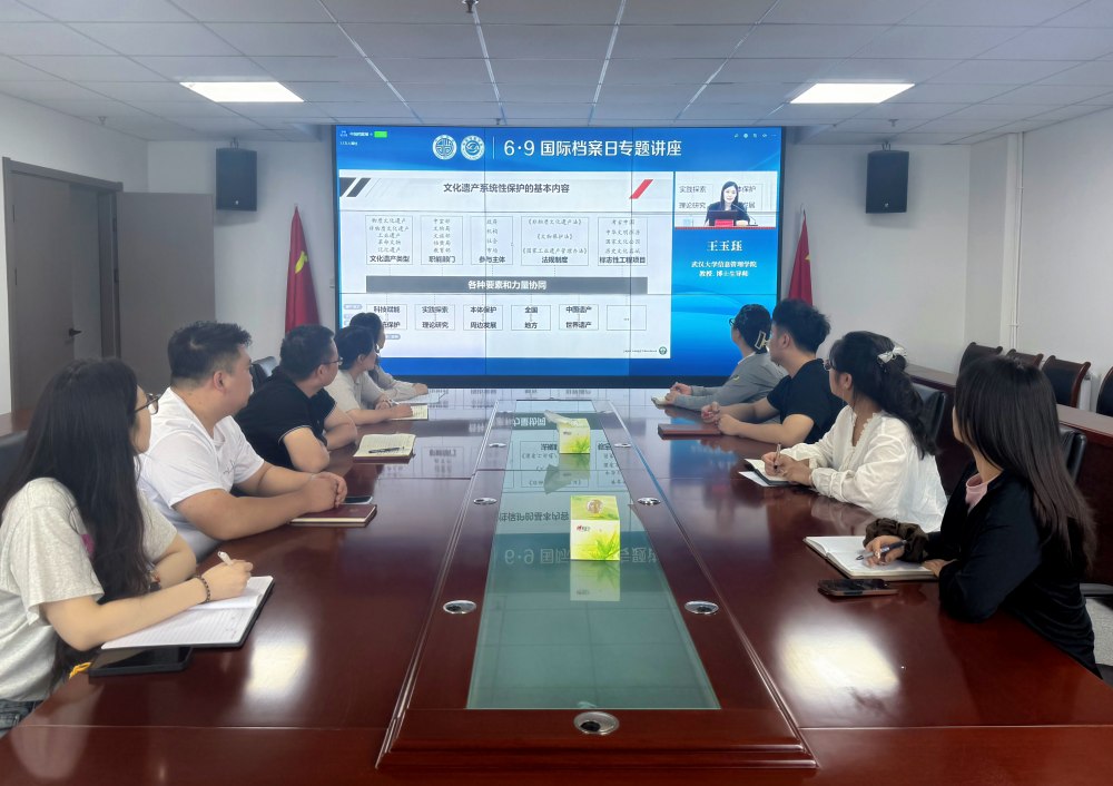 陜煤建設(shè)新城公司：學(xué)歸檔之規(guī) 筑合規(guī)之堤