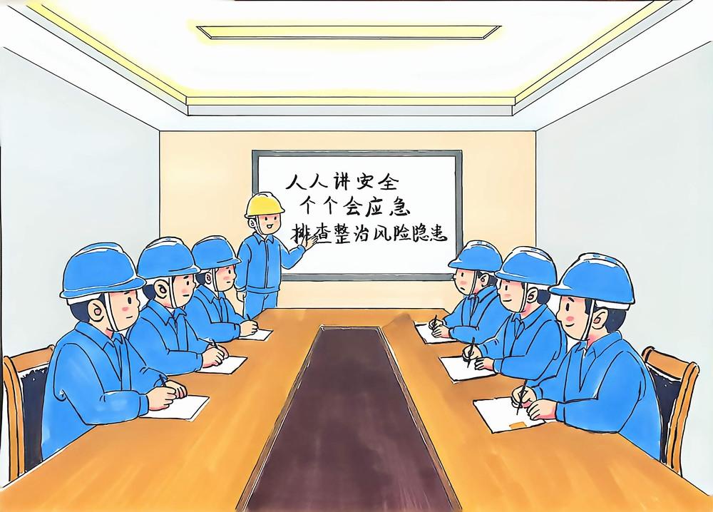 陜煤建設(shè)洗選煤運營公司紅柳林洗煤廠項目部：漫“話”安全  “畫”守平安