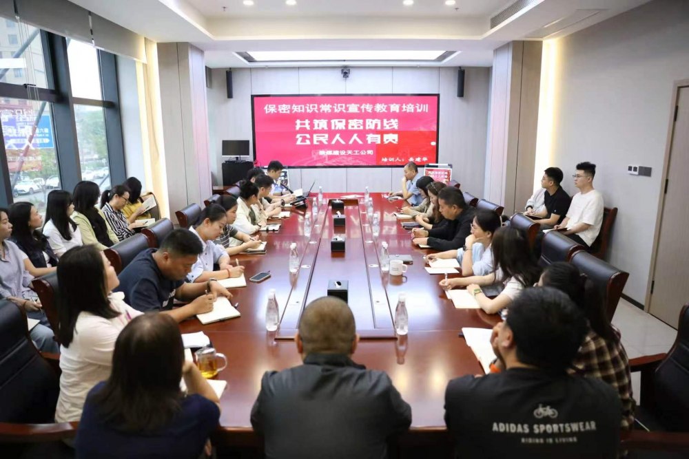 陜煤建設(shè)天工公司：“密”不透風(fēng)齊參與 咫尺之內(nèi)“常警惕”
