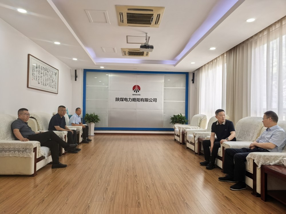 陜煤建設漢中分公司到陜煤電力略陽有限公司座談交流