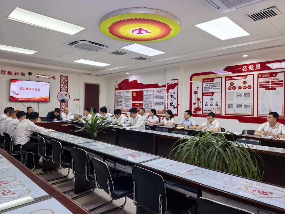 陜煤建設(shè)煤礦運(yùn)營(yíng)服務(wù)分公司：以甲方標(biāo)準(zhǔn)為鏡 向卓越班組邁進(jìn)